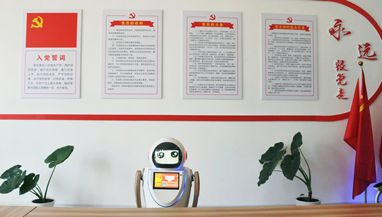 黨建導(dǎo)覽機(jī)器人