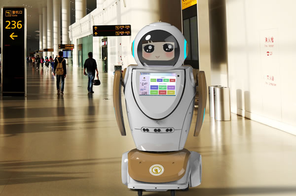 迎賓接待智能機(jī)器人