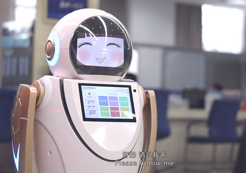 北京迎賓機(jī)器人