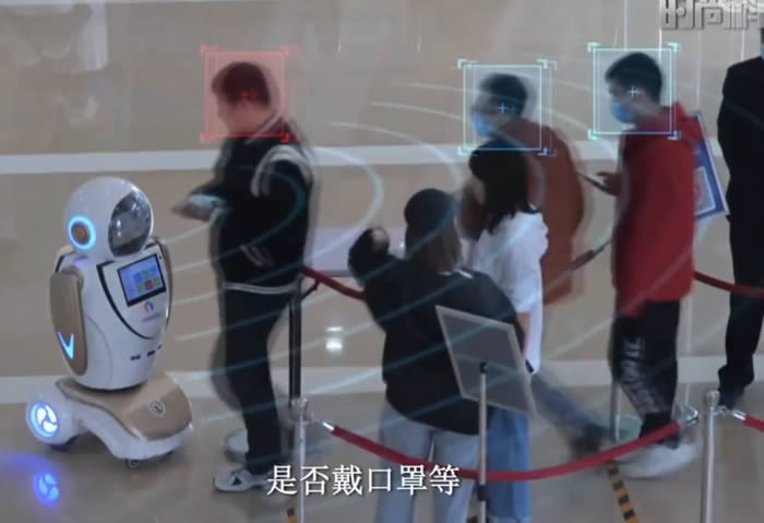 機器人防疫宣傳實景圖片