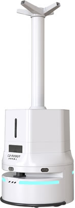 精英版霧化消毒機(jī)器人